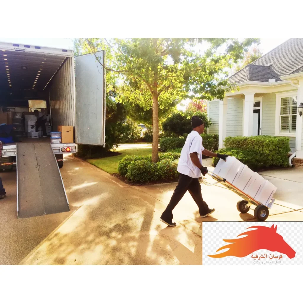 شركة نقل عفش بالدمام