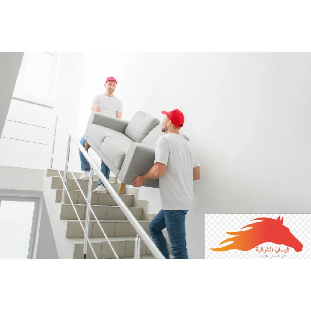 فرسان التوصيل السريع