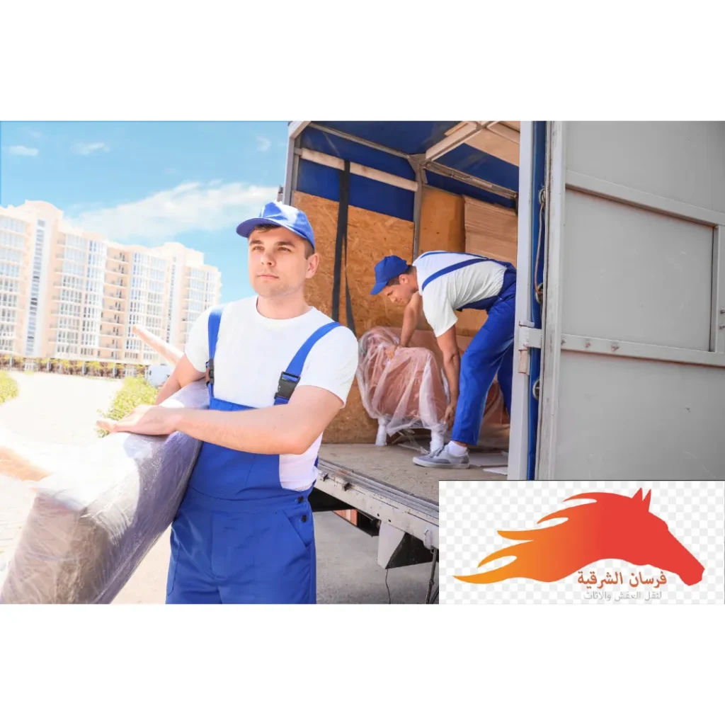 دنة نقل عفش الدمام